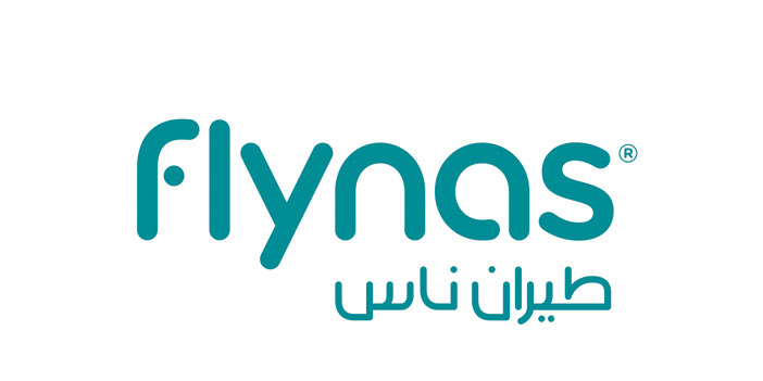 بواقع ثلاث رحلات أسبوعية لكل وجهة 