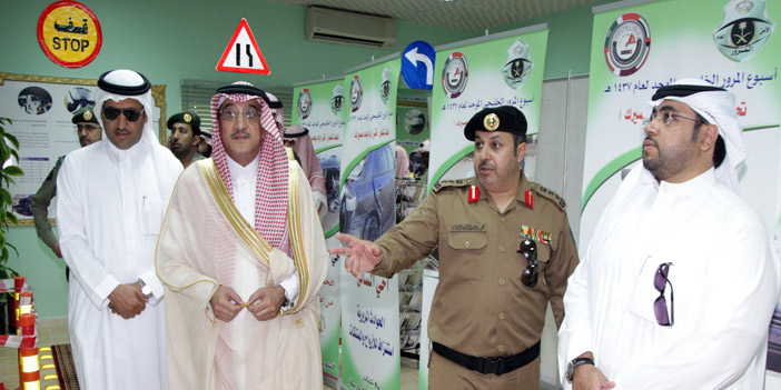  جولة في المعرض