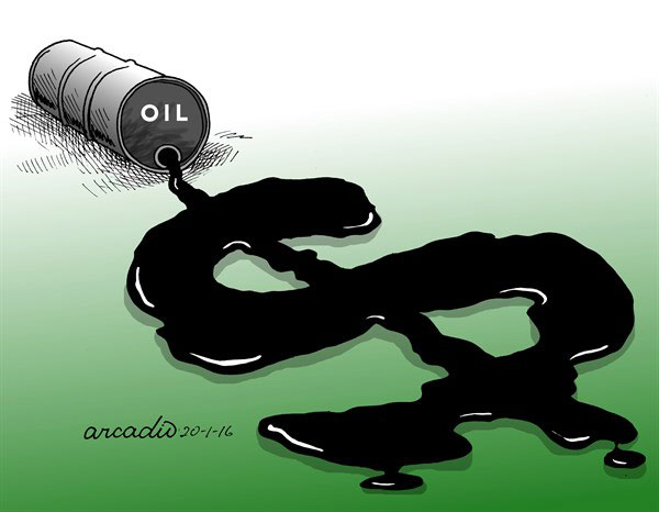 هبوط النفط يحرم شركات الدولة في الخليج من التمويل الحكومي 