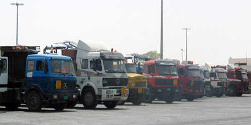  مجموعة شاحنات