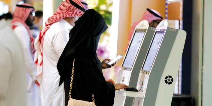  توظيف خدمة (البحث الآلي) أحد أبرز ملامح توظيف التقنية في المعرض