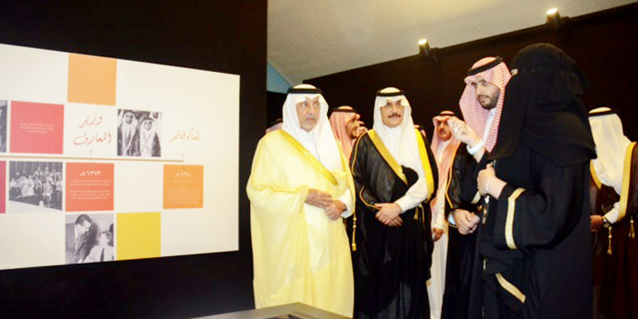  الأمير محمد بن فهد خلال استقبال أصحاب السمو في النسخة الماضية من المعرض