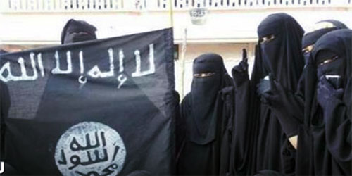 كشفت عن 8 وظائف تنتظر النساء في تنظيم داعش 