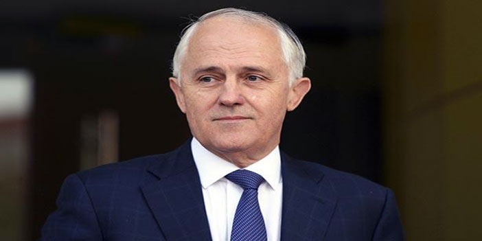 رئيس الوزراء الأسترالي يهدد بحل البرلمان والدعوة إلى انتخابات عامة مبكرة 