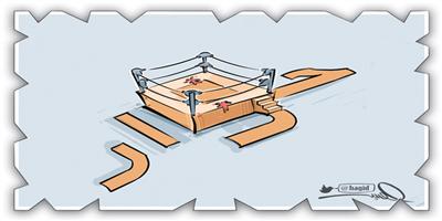 الحوار.. قيم تدرّس وأفعال تمارس.. والتربية الحوارية ستساهم في نشر ثقافته الحضارية..! 