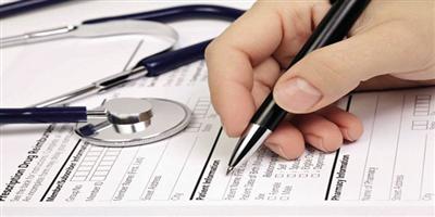 تسهيل إجراءات التأمين الطبي لعوائل العاملين بالقطاع الخاص 
