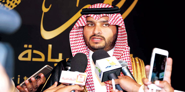  الأمير تركي بن محمد متحدثاً للإعلام