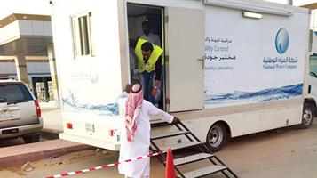 المياه الوطنية: تلوث محدود للمياه بحي النظيم بالرياض تم رصده وحصره 