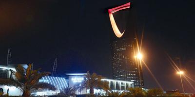 ألوان العلم البلجيكي على برج المملكة بالرياض 