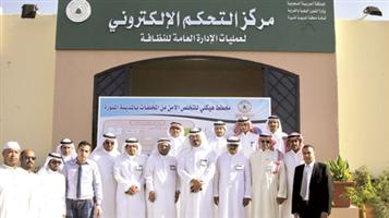 أمين المدينة المنورة يدش برنامج تتبع معدات النظافة وسيارات الآيسكريم 