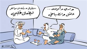 al-jazirah cartoon