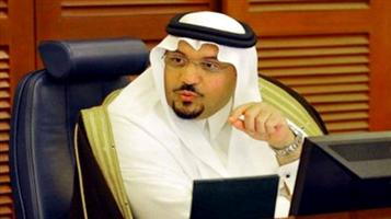 أمير منطقة القصيم يحاضر عن ريادة الأعمال المؤسسية في عهد الملك سعود 