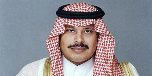  أمير منطقة الباحة