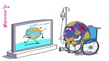 al-jazirah cartoon
