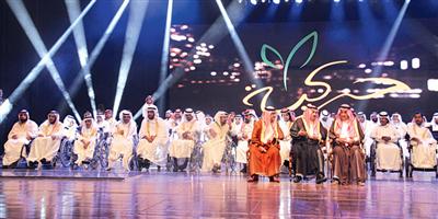 أمير منطقة الرياض يرعى حفل الزواج الجماعي السادس لجمعية الإعاقة الحركية 