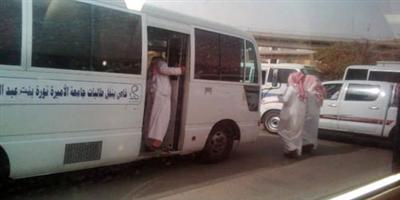 شرطة الرياض: القبض على مصور مقطع «باص البنات».. ولاعلاقة لجامعة نورة 