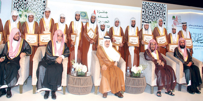  أمير الرياض خلال رعايته الحفل الختامي لمسابقة جائزة خادم الحرمين لحفظ القرآن الكريم وتلاوته وتفسيره