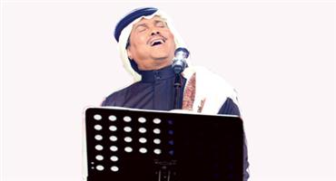 الجمهور ينتظر فنان العرب في مكبلهة «ما هو حب» 