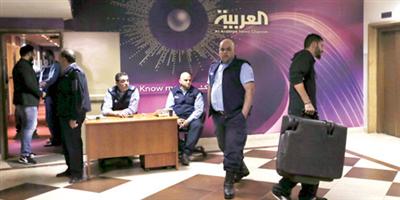 إغلاق مكتب العربية في بيروت 