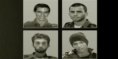 حماس تعلن احتجازها 4 جنود إسرائيليين مفقودين في غزة منذ 2014 