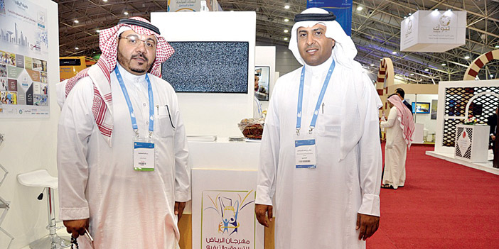  غرفة الرياض في الملتقى