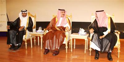 الأمير أحمد بن عبدالله بن عبدالرحمن رعى حفل جائزة العثمان للتفوق العلمي بالدرعية 