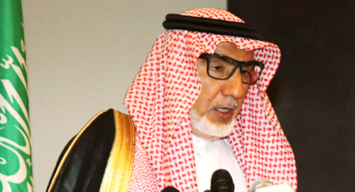  سعد العثمان