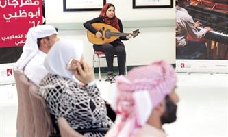 أبوظبي تقدم عروضاً موسيقية في مستشفياتها 