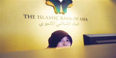 الغموض يحوم حول مصير استثمارات المساهمين الخليجيين في بنك سنغافوري 
