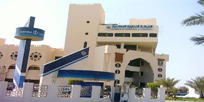 غرفة ينبع تتيح خدمة الحصول على شهادة الإشتراك إلكترونياً 