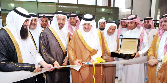  الأمير سعود خلال افتتاح المركز