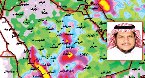  حالة جوية ماطرة متوقعة تغطي 10 مناطق في المملكة