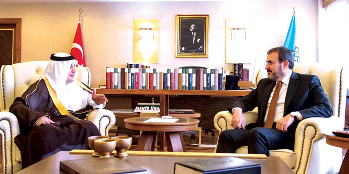   جانب من الاستقبال