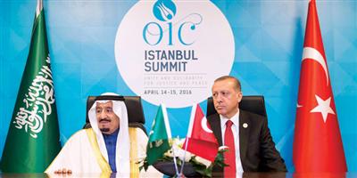 المملكة وتركيا توقِّعان على محضر إنشاء مجلس التنسيق السعودي التركي 