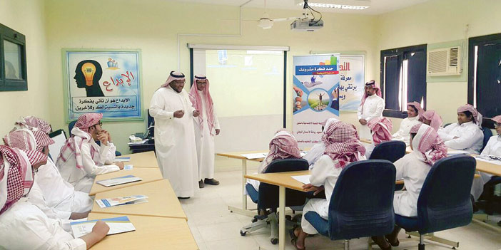   من داخل إحدى الدورات التدريبية