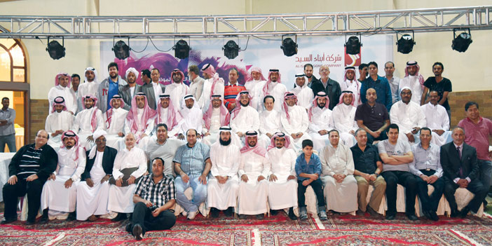  صورة جماعية لأعضاء مجلس الإدارة ومنسوبيها