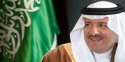 الأمير سلطان بن سلمان يرعى اليوم ملتقى التراث والفنون الثاني 