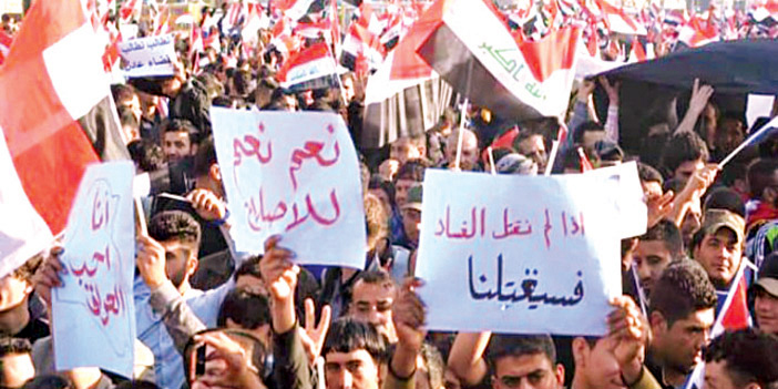  مظاهرات عراقية مطالبة بالإصلاح في بغداد