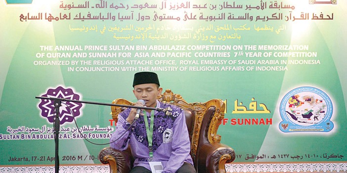  جانب من المشاركين في المسابقة