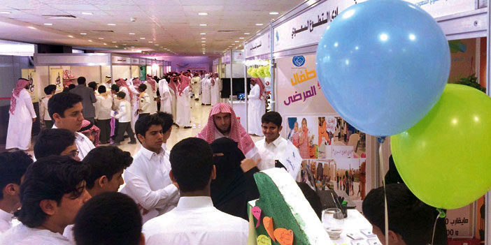  جناح نادي التطوع السعودي