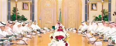 ولي ولي العهد ترأس اجتماعا لمجلس الشؤون الاقتصادية 