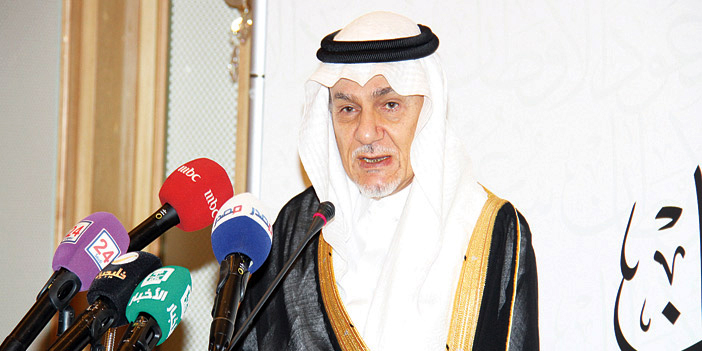  الأمير تركي الفيصل خلال المؤتمر الصحفي