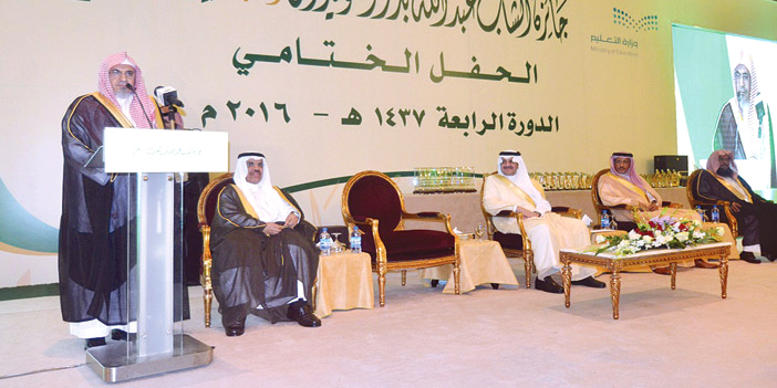  الشيخ ابن حميد يلقي كلمته