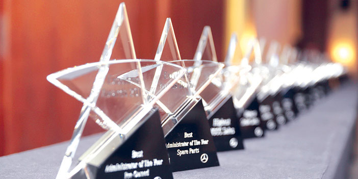  الجفالي للسيارات تحتفي بإنجازاتها في 2015