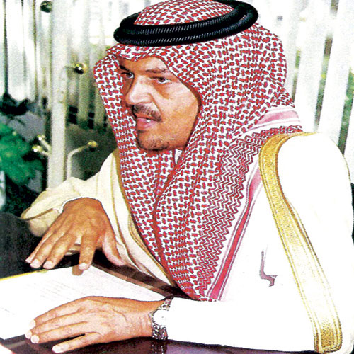   الأمير سعود الفيصل في اجتماع مجلس الإدارة بالمدارس 1997م