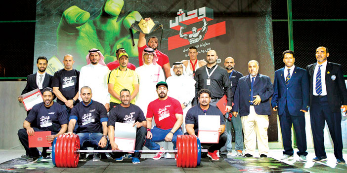  جانب من التتويج