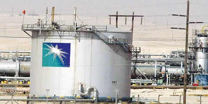  شركة أرامكو السعودية