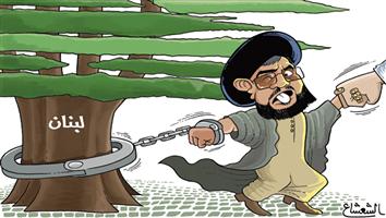 al-jazirah cartoon