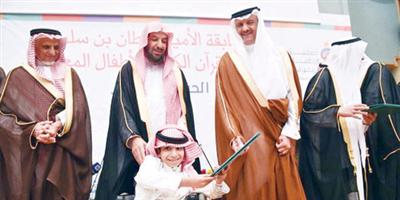 مسابقة الأمير سلطان بن سلمان الأولى في العالم الإسلامي في عنايتها بحفظة القرآن الكريم 
