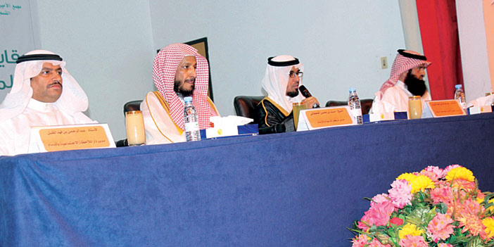  المتحدثون في الندوة